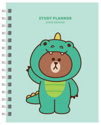 라인프렌즈 스터디 플래너 (다이노 브라운)